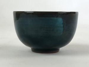 Japanese Ceramic Teacup Vtg Dark Brown Turquoise Mino Ware Yunomi Sencha TC397