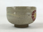 Japanese Ceramic Teacup Vtg Flower Design Gray Brown Pottery Yunomi TC382