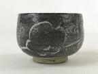 Japanese Ceramic Teacup Vtg Gray White Glossy Glaze Setomono Yunomi TC393