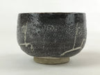 Japanese Ceramic Teacup Vtg Gray White Glossy Glaze Setomono Yunomi TC393