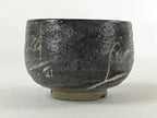 Japanese Ceramic Teacup Vtg Gray White Glossy Glaze Setomono Yunomi TC393