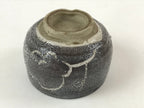Japanese Ceramic Teacup Vtg Gray White Glossy Glaze Setomono Yunomi TC393