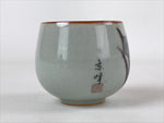 Japanese Ceramic Teacup Vtg Iris Flower Crackle Glaze White Yunomi Sencha TC401