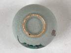 Japanese Ceramic Teacup Vtg Iris Flower Crackle Glaze White Yunomi Sencha TC406