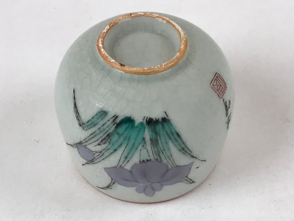 Japanese Ceramic Teacup Vtg Iris Flower Crackle Glaze White Yunomi Sencha TC406