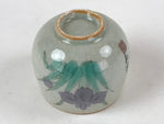 Japanese Ceramic Teacup Vtg Iris Flower Crackle Glaze White Yunomi Sencha TC407