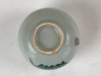Japanese Ceramic Teacup Vtg Iris Flower Crackle Glaze White Yunomi Sencha TC408