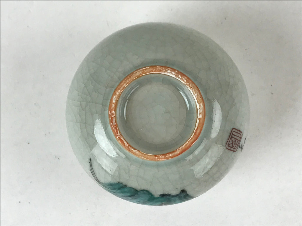 Japanese Ceramic Teacup Vtg Iris Flower Crackle Glaze White Yunomi Sencha TC409