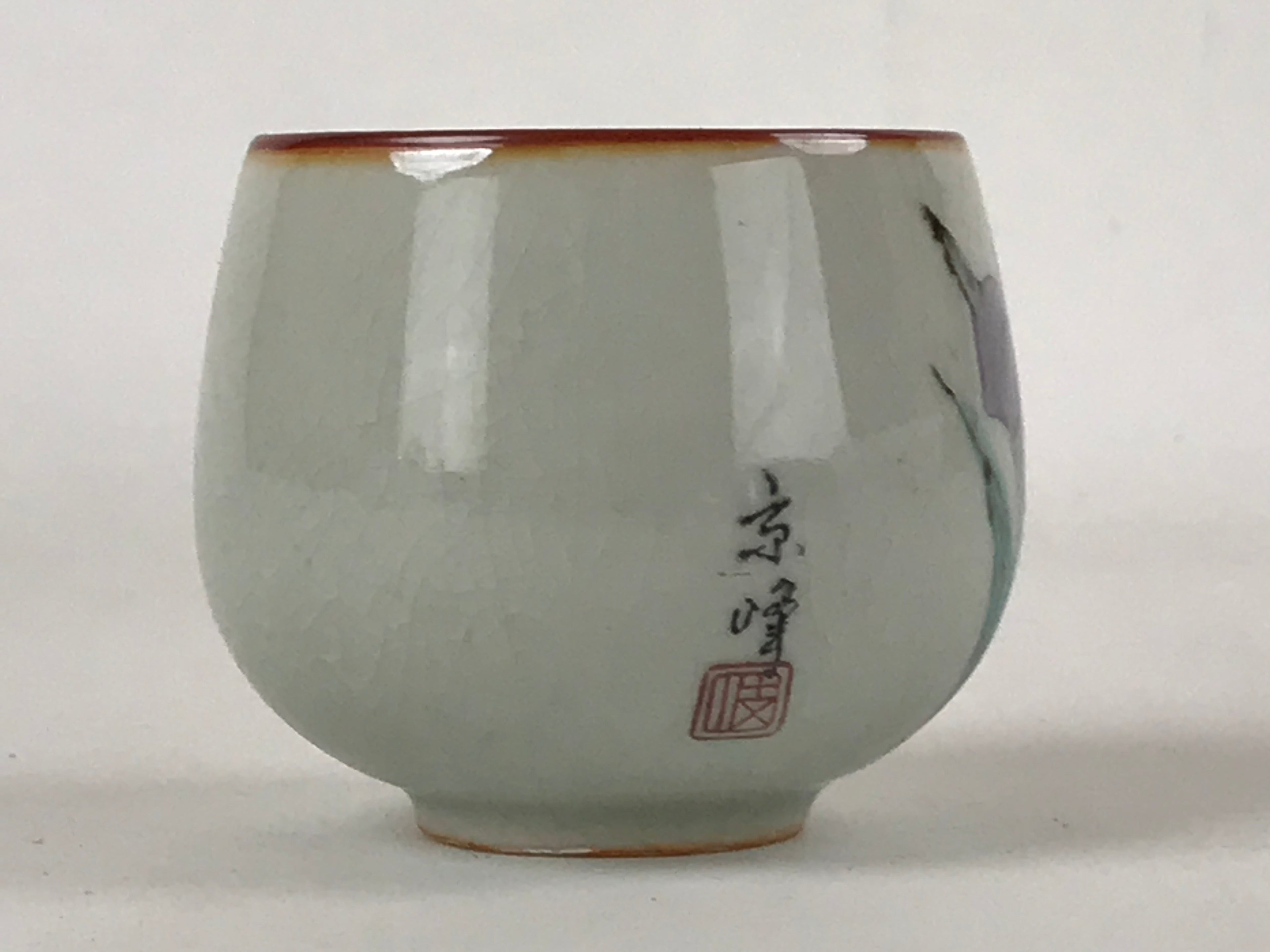 Japanese Ceramic Teacup Vtg Iris Flower Crackle Glaze White Yunomi Sencha TC410