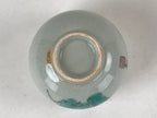 Japanese Ceramic Teacup Vtg Iris Flower Crackle Glaze White Yunomi Sencha TC410