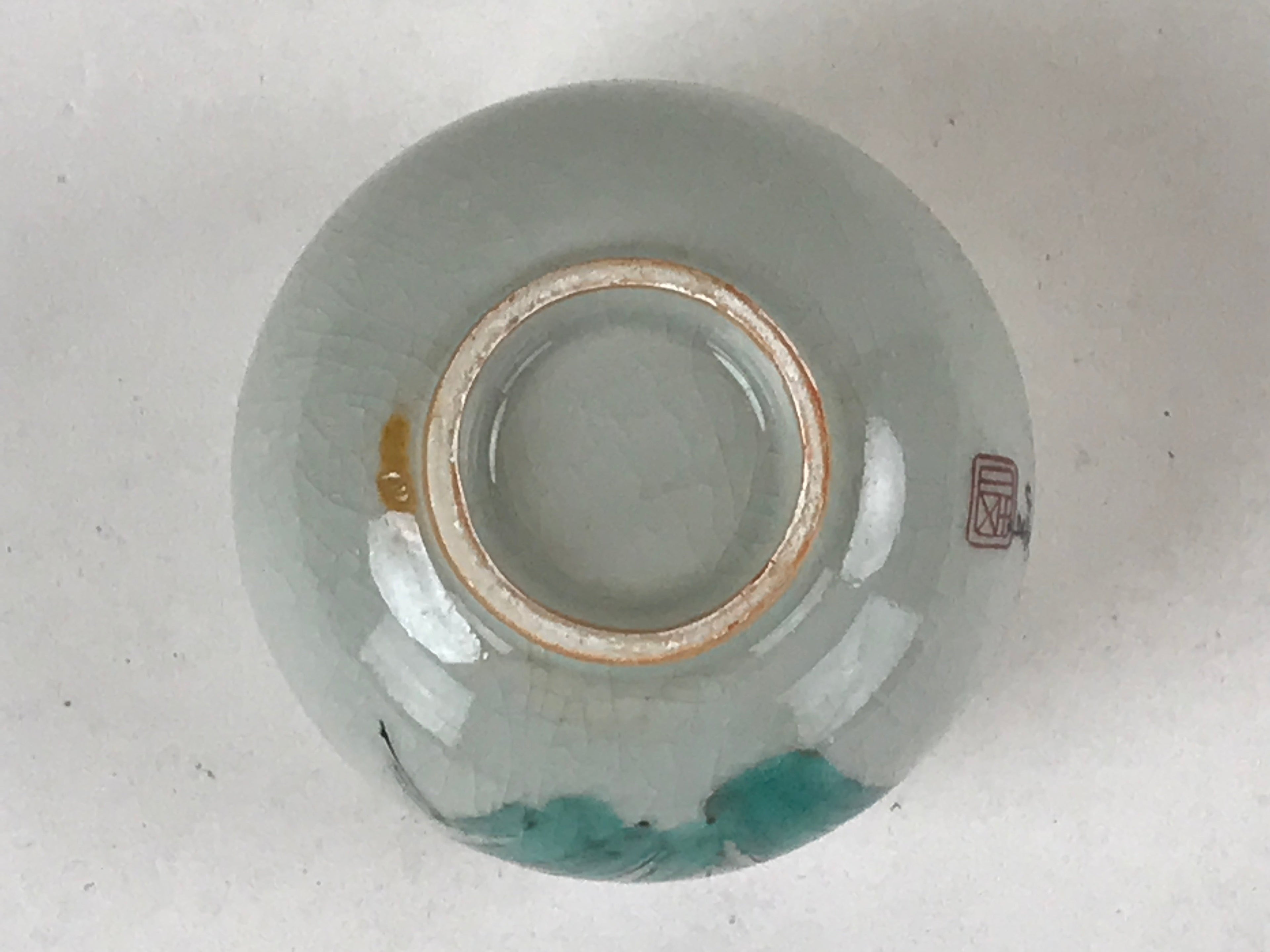 Japanese Ceramic Teacup Vtg Iris Flower Crackle Glaze White Yunomi Sencha TC410