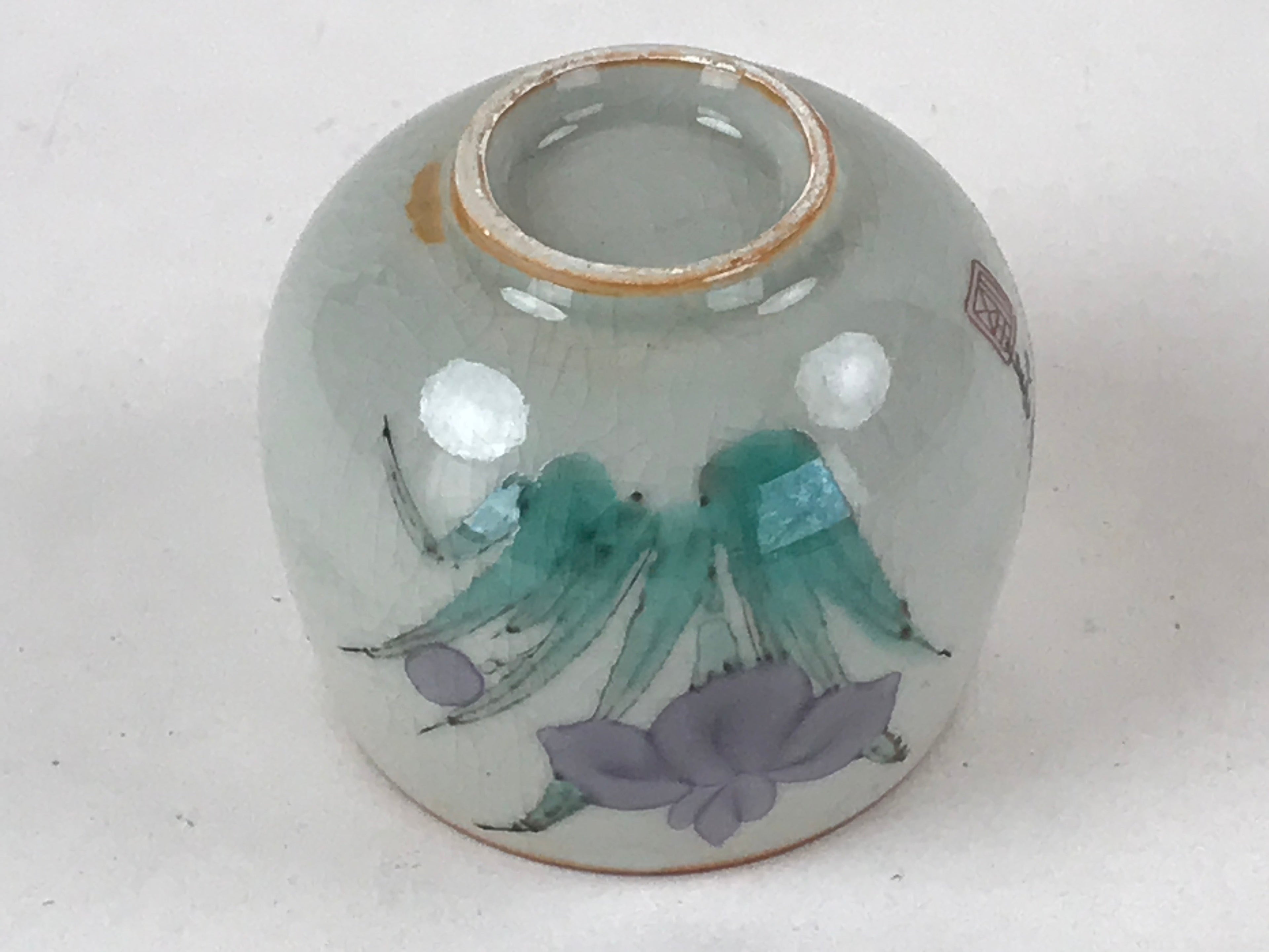 Japanese Ceramic Teacup Vtg Iris Flower Crackle Glaze White Yunomi Sencha TC410
