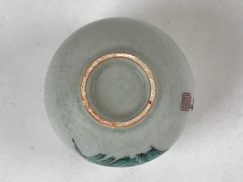 Japanese Ceramic Teacup Vtg Iris Flower Crackle Glaze White Yunomi Sencha TC411