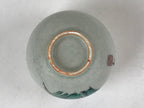 Japanese Ceramic Teacup Vtg Iris Flower Crackle Glaze White Yunomi Sencha TC411