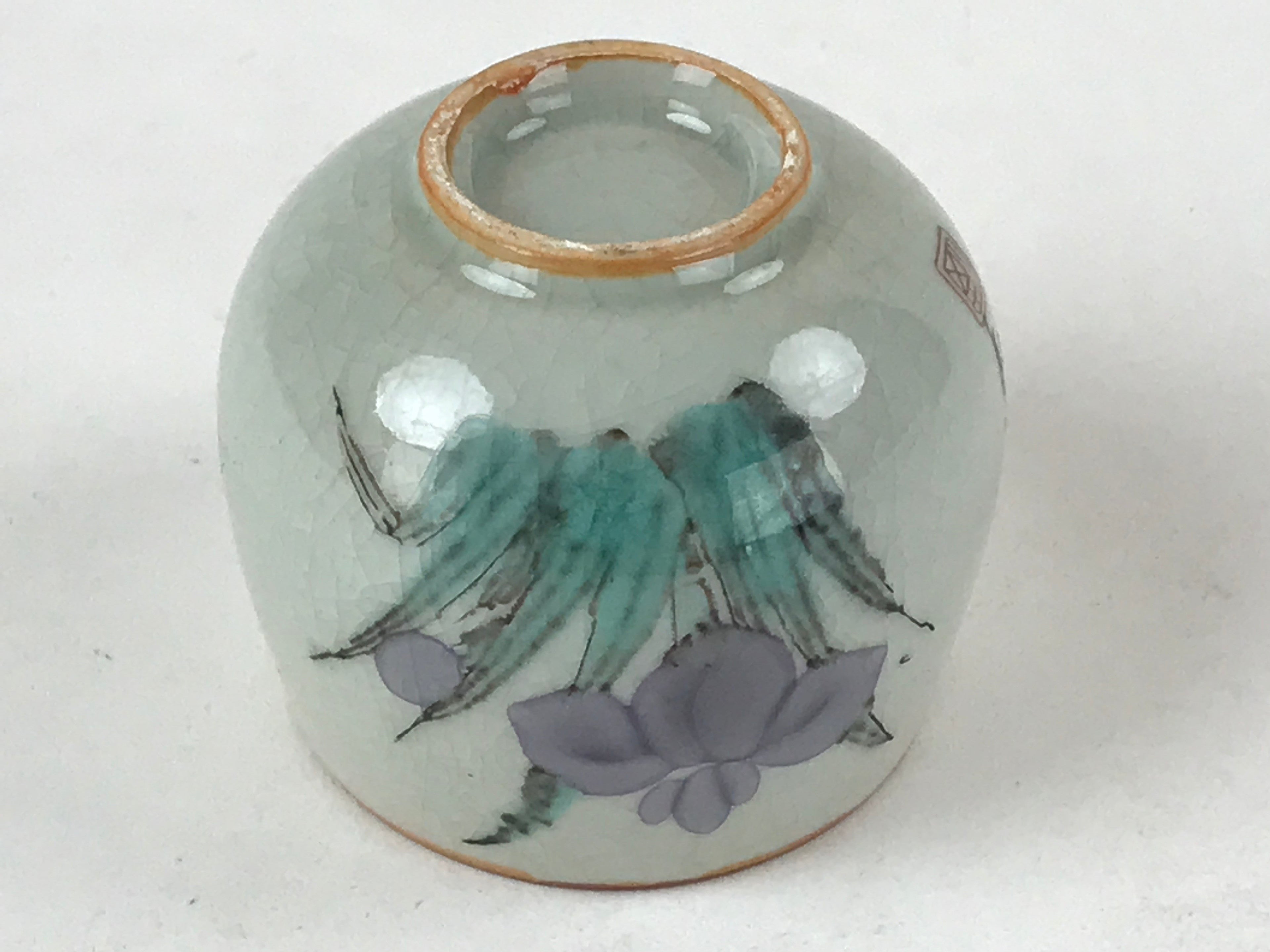 Japanese Ceramic Teacup Vtg Iris Flower Crackle Glaze White Yunomi Sencha TC412