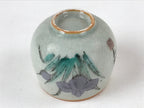 Japanese Ceramic Teacup Vtg Iris Flower Crackle Glaze White Yunomi Sencha TC413