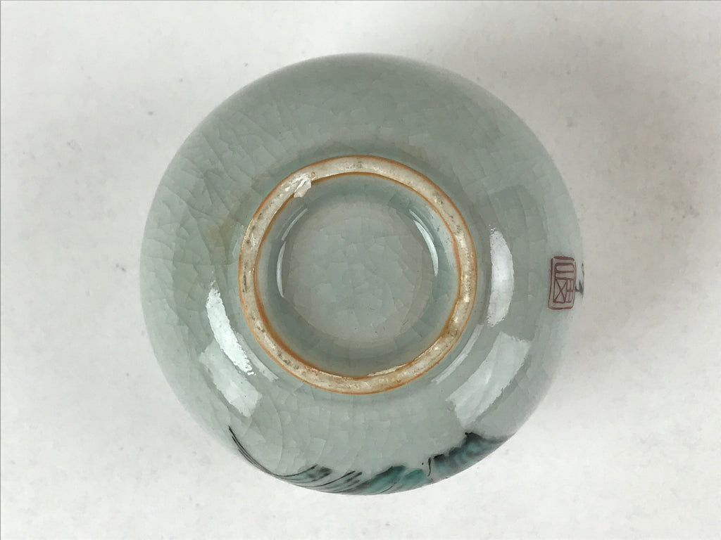 Japanese Ceramic Teacup Vtg Iris Flower Crackle Glaze White Yunomi Sencha TC414