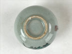 Japanese Ceramic Teacup Vtg Iris Flower Crackle Glaze White Yunomi Sencha TC414