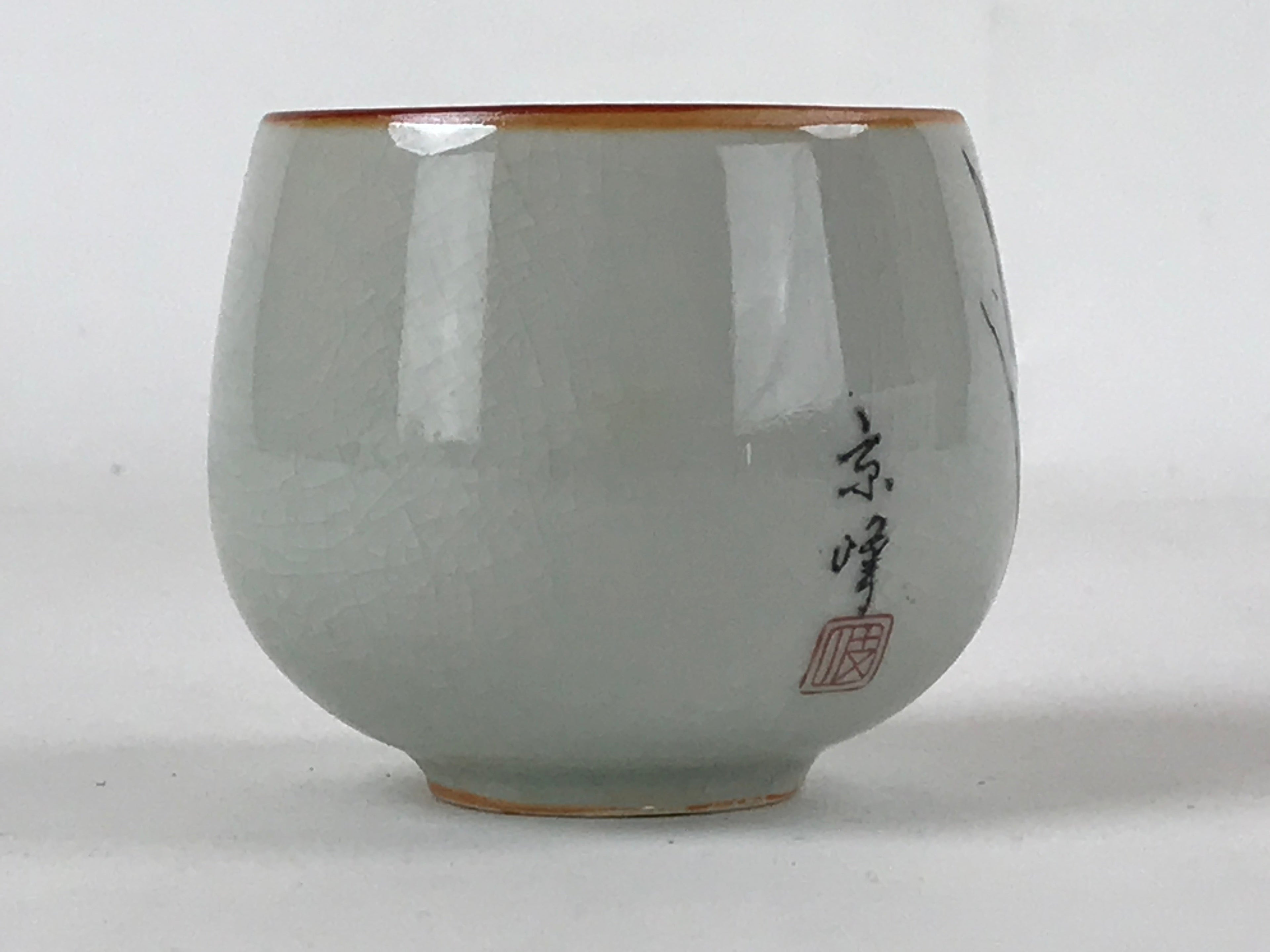 Japanese Ceramic Teacup Vtg Iris Flower Crackle Glaze White Yunomi Sencha TC415