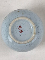 Japanese Ceramic Teacup Vtg Kutani Ware Yunomi Blue Flower Pottery TC391