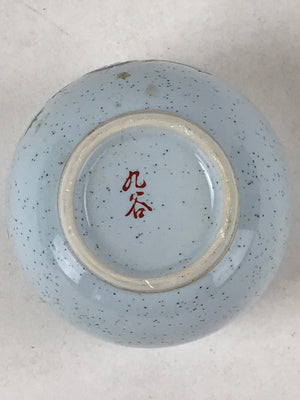 Japanese Ceramic Teacup Vtg Kutani Ware Yunomi Blue Flower Pottery TC391