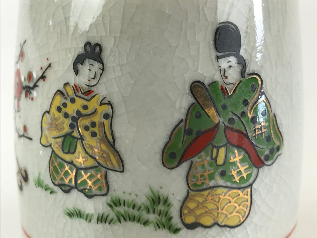 Japanese Ceramic Teacup Yunomi Heian period Illustration Sencha Green Tea TC332