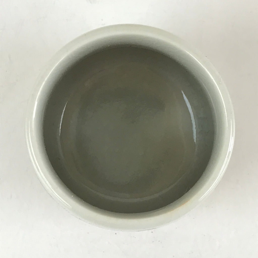 Japanese Ceramic Teacup Yunomi Heian period Illustration Sencha Green Tea TC332