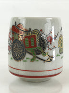 Japanese Ceramic Teacup Yunomi Heian period Illustration Sencha Green Tea TC332