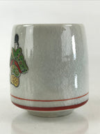 Japanese Ceramic Teacup Yunomi Heian period Illustration Sencha Green Tea TC332