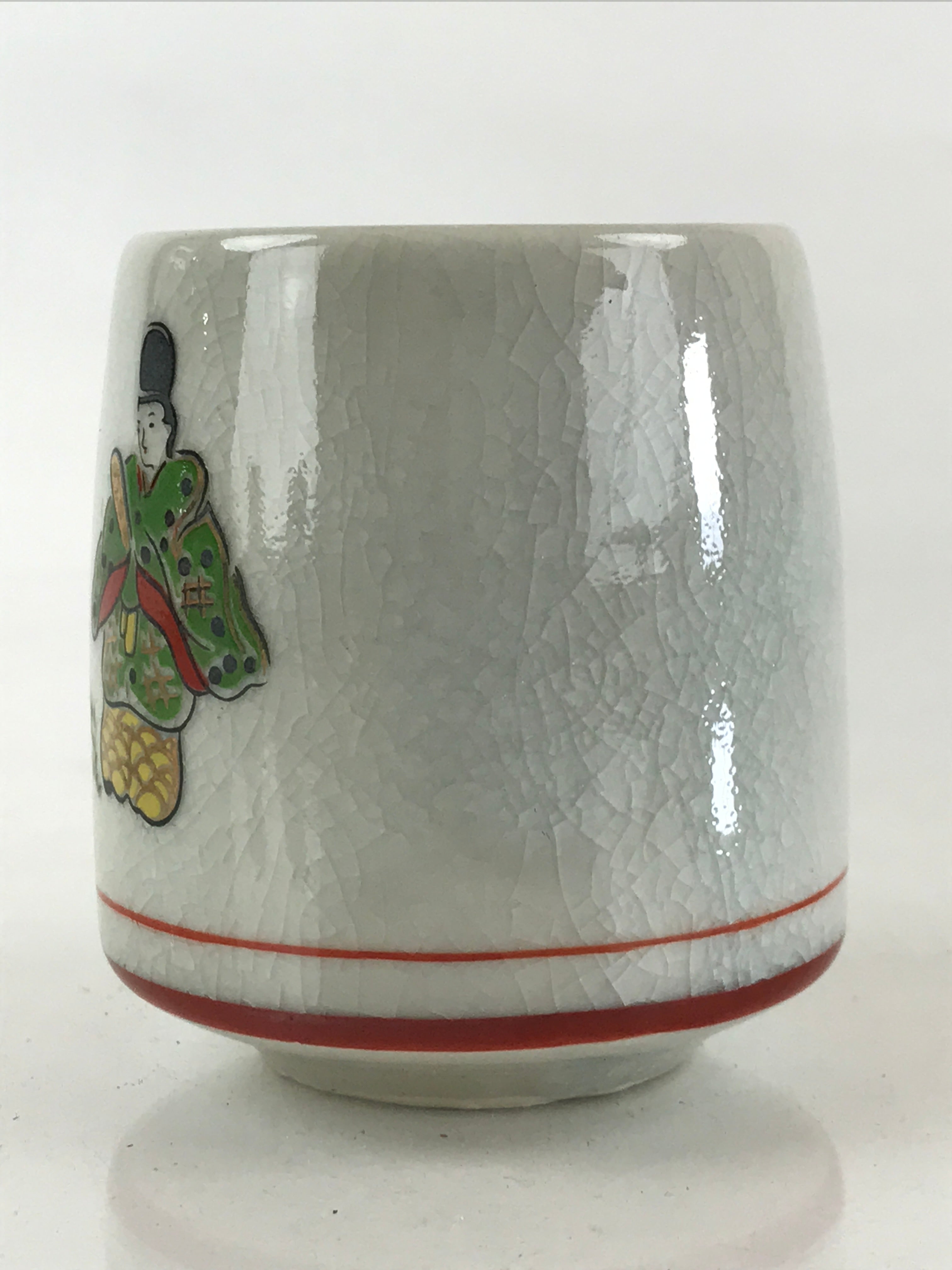 Japanese Ceramic Teacup Yunomi Heian period Illustration Sencha Green Tea TC332