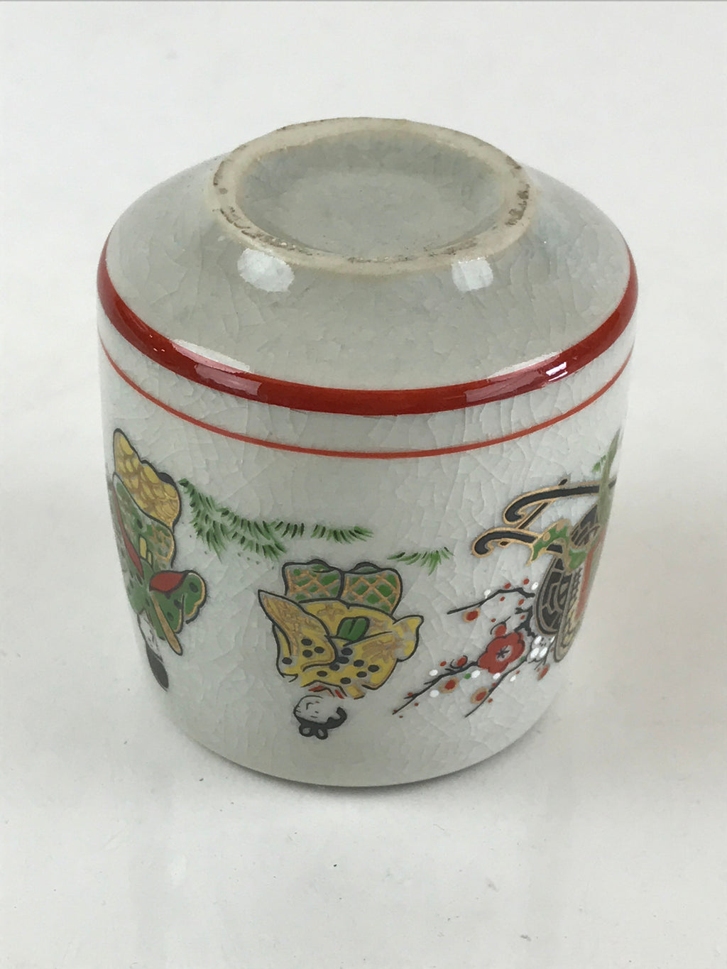 Japanese Ceramic Teacup Yunomi Heian period Illustration Sencha Green Tea TC332