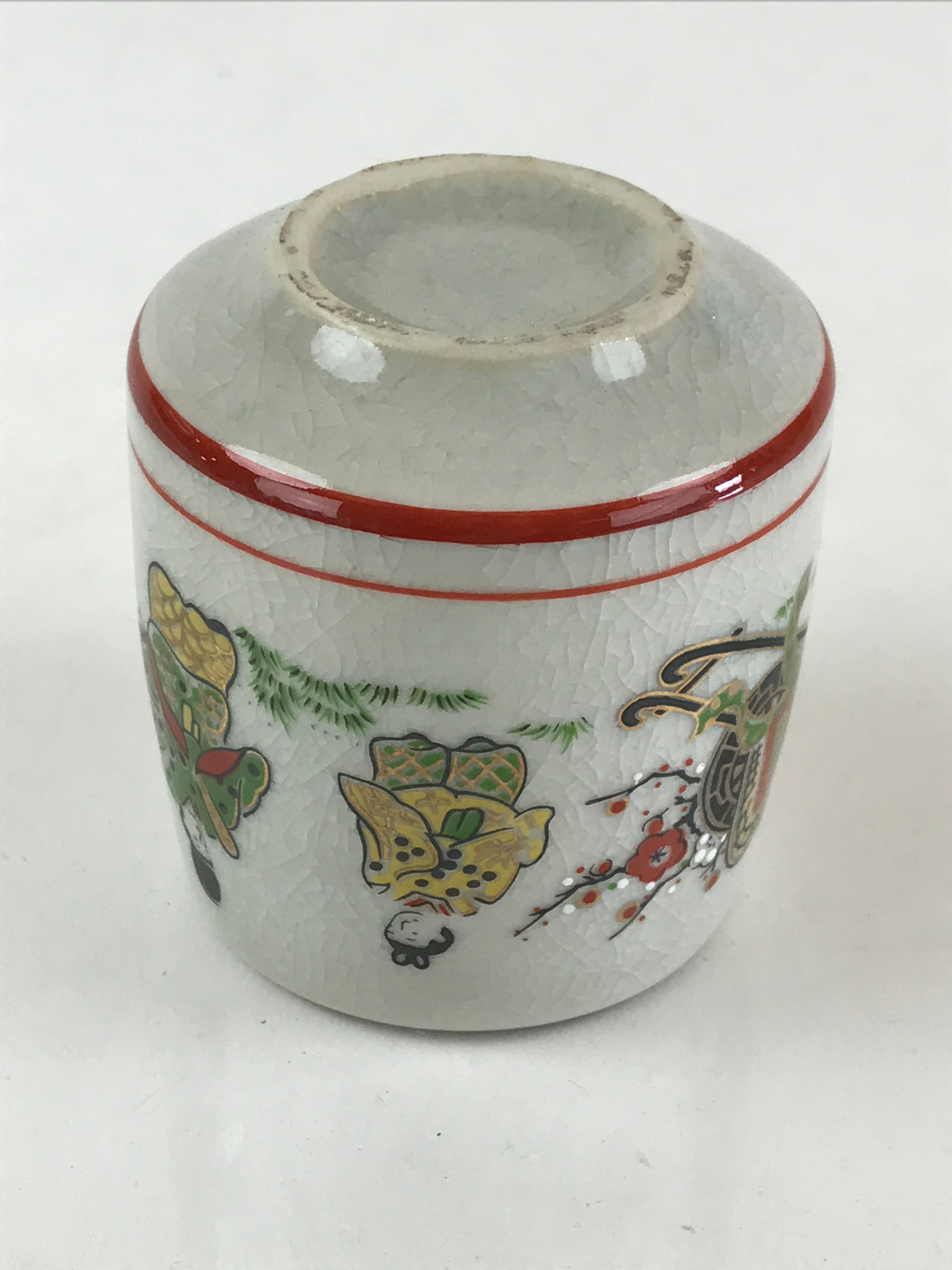 Japanese Ceramic Teacup Yunomi Heian period Illustration Sencha Green Tea TC332