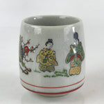 Japanese Ceramic Teacup Yunomi Heian period Illustration Sencha Green Tea TC332