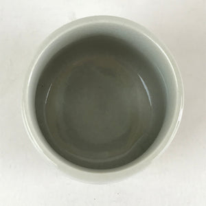 Japanese Ceramic Teacup Yunomi Heian period Illustration Sencha Green Tea TC334