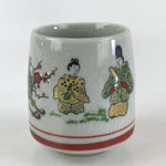 Japanese Ceramic Teacup Yunomi Heian period Illustration Sencha Green Tea TC334