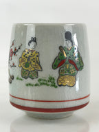 Japanese Ceramic Teacup Yunomi Heian period Illustration Sencha Green Tea TC335