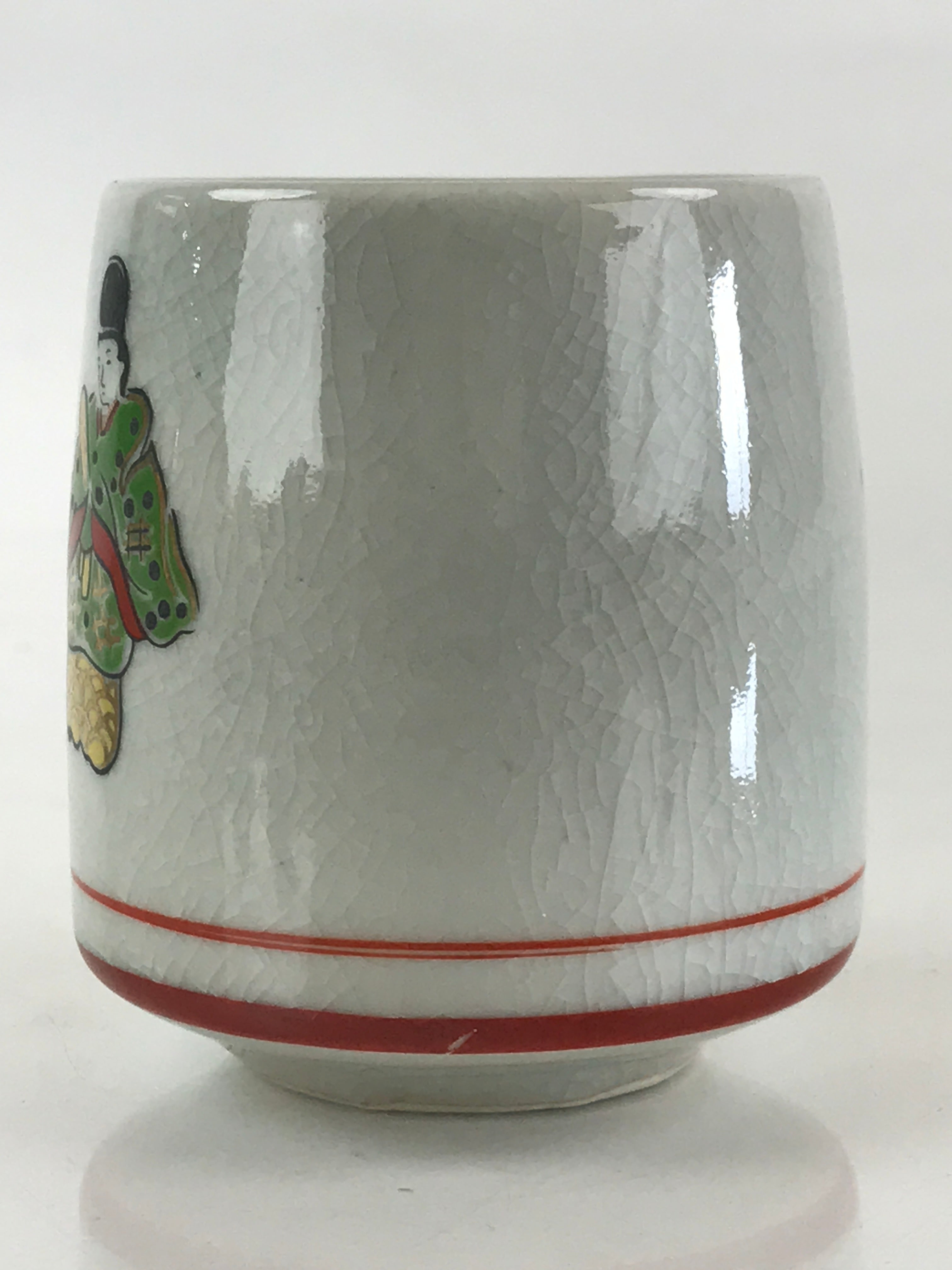 Japanese Ceramic Teacup Yunomi Heian period Illustration Sencha Green Tea TC335