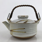 Japanese Ceramic Teapot Kyusu Reed Handle White Brown Pine Needle Design Y110