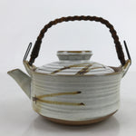 Japanese Ceramic Teapot Kyusu Reed Handle White Brown Pine Needle Design Y110