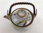 Japanese Ceramic Teapot Kyusu Reed Handle White Brown Pine Needle Design Y110