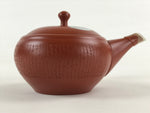 Japanese Ceramic Teapot Kyusu Tokoname Ware Vtg Brown Red Clay Poetry PY450