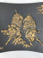 Japanese Ceramic Tokoname Ware Decorative Plate Square Zodiac Wild Boar PX787