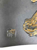 Japanese Ceramic Tokoname Ware Decorative Plate Vtg Square Zodiac Tiger PX786