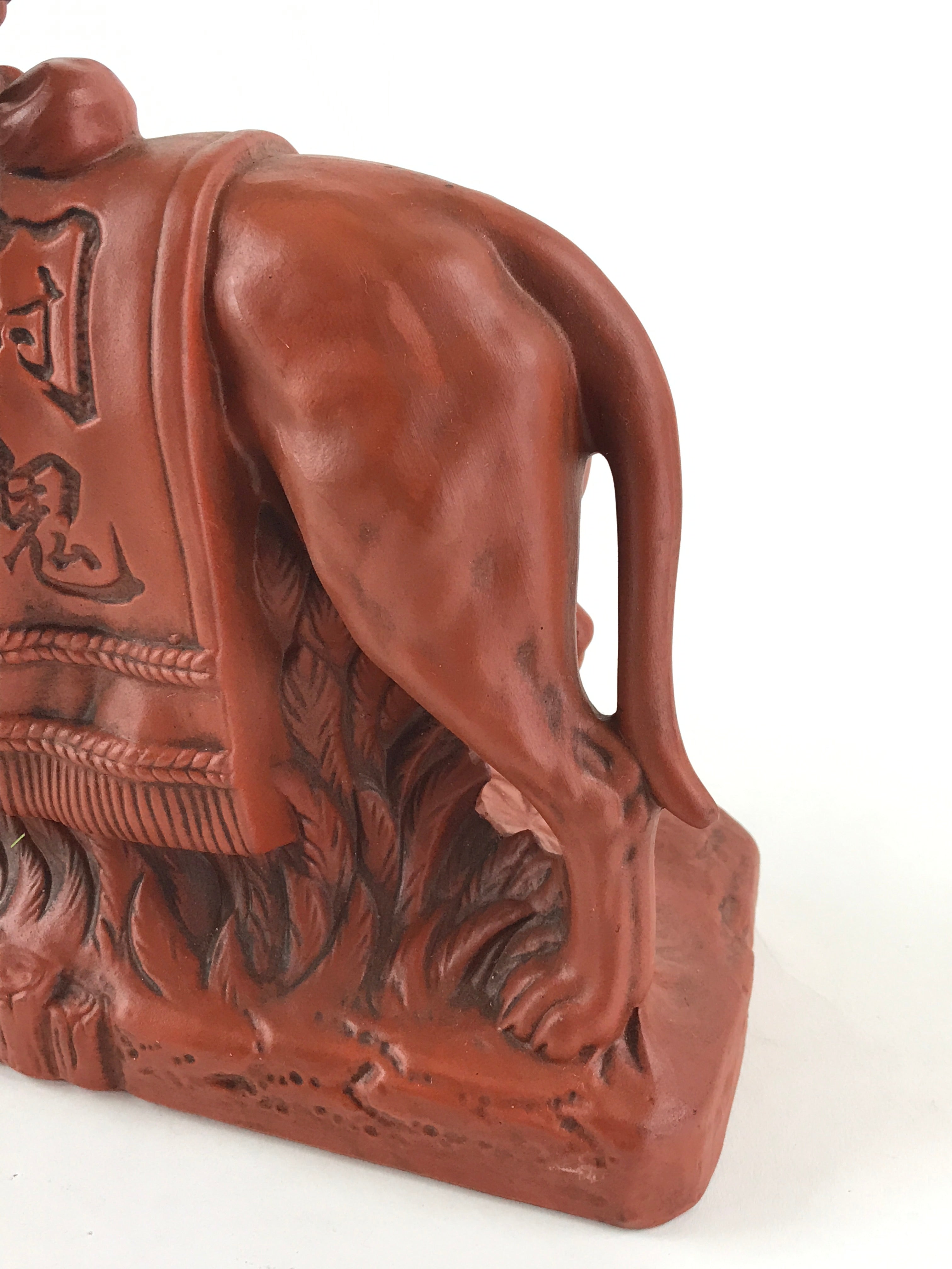 Japanese Ceramic Tokoname ware Zodiac Decoration Vtg Dog Figurine BD909