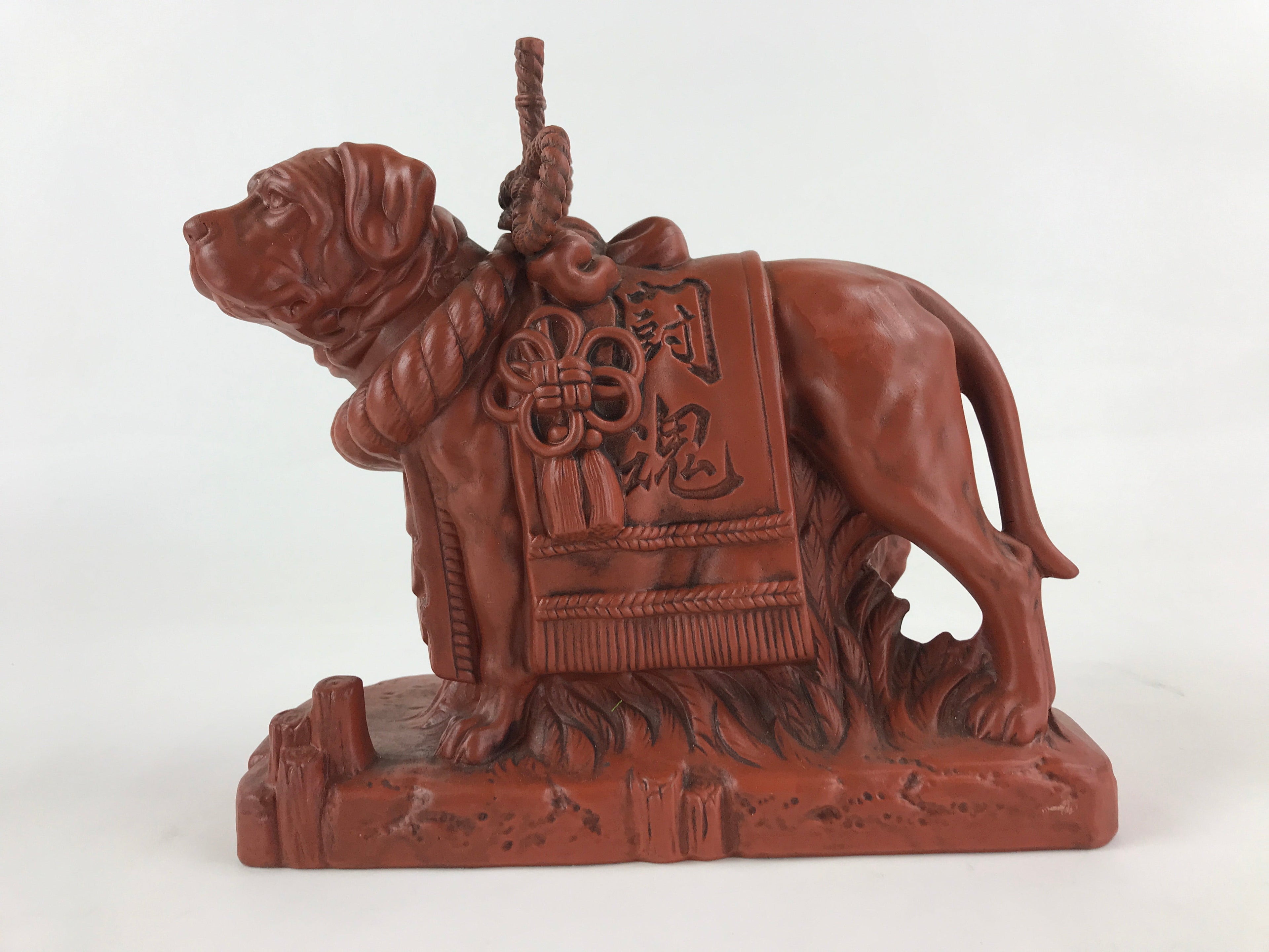 Japanese Ceramic Tokoname ware Zodiac Decoration Vtg Dog Figurine BD909