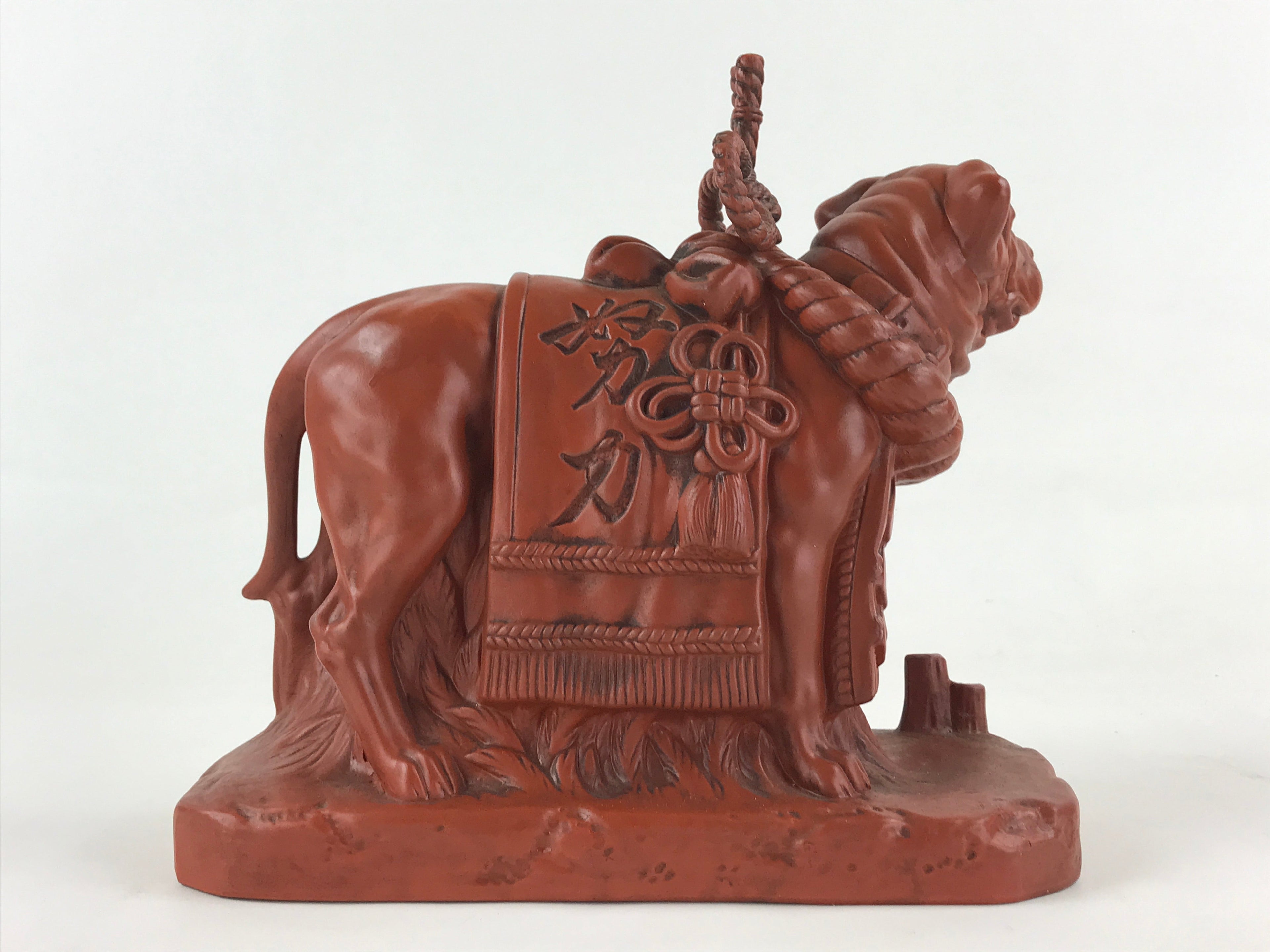 Japanese Ceramic Tokoname ware Zodiac Decoration Vtg Dog Figurine BD909