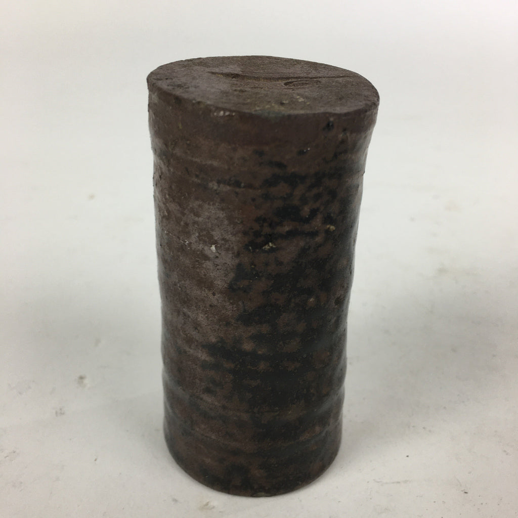Japanese Ceramic Toothpick Holder Vtg Pottery Cylindrical Brown Yakimono PP847