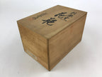 Japanese Ceramic Vase Kabin Vtg Brown Ikebana Flower Arrangement Box FK72