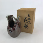 Japanese Ceramic Vase Kabin Vtg Brown Ikebana Flower Arrangement Box FK72