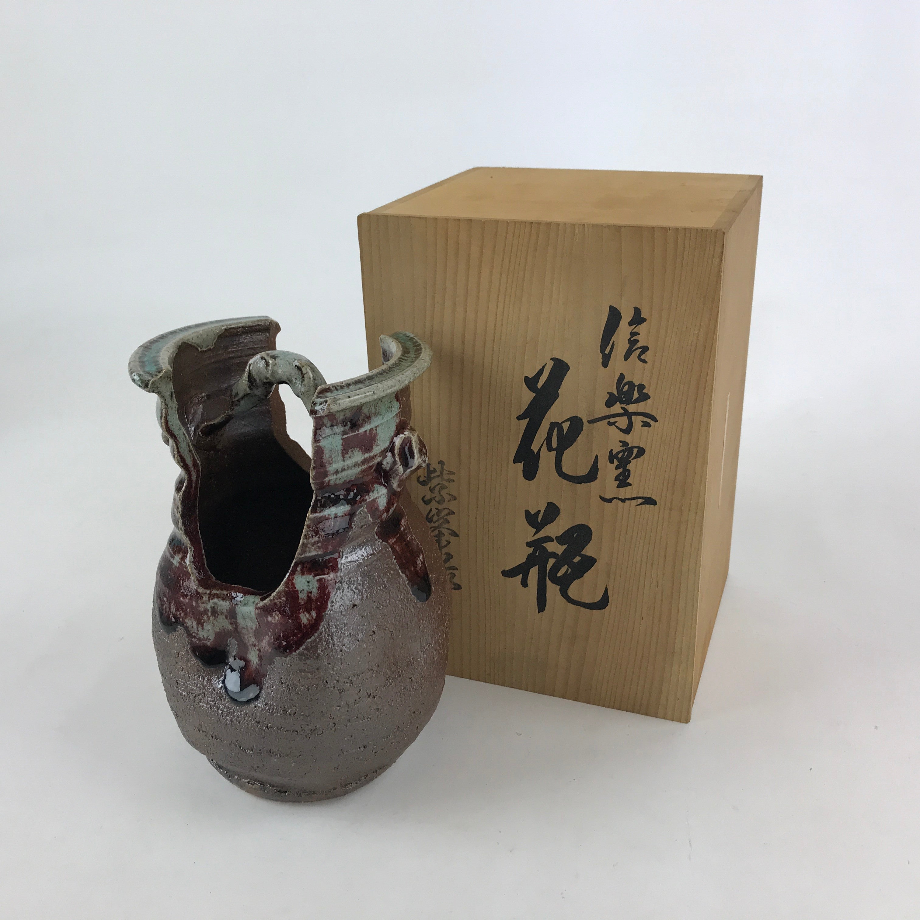Japanese Ceramic Vase Kabin Vtg Brown Ikebana Flower Arrangement Box FK72